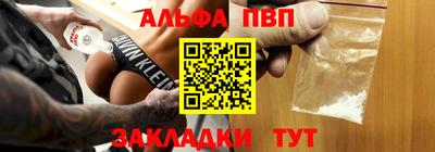 гидра Тула