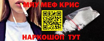 каннабис Тулун