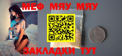каннабис Тулун