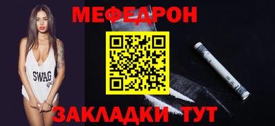 бутик Туймазы