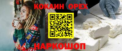 гидра Тула