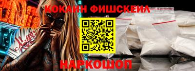 каннабис Тулун