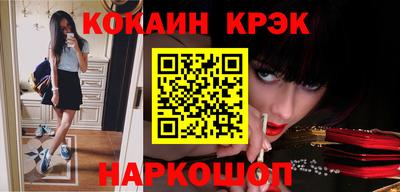 гидра Тула