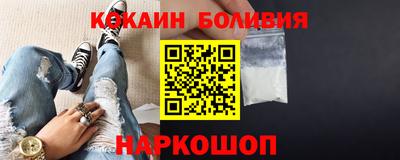 бутик Туймазы