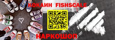 каннабис Тулун