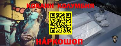 гидра Тула