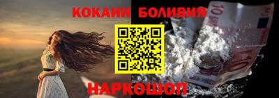 каннабис Тулун