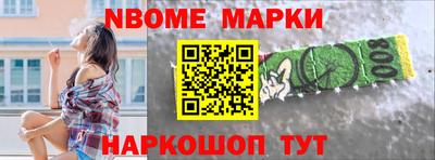 бутик Туймазы