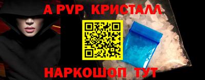 бутик Туймазы