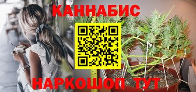 бутик Туймазы