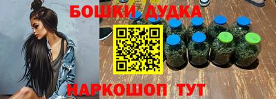 каннабис Тулун