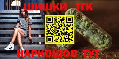 бутик Туймазы