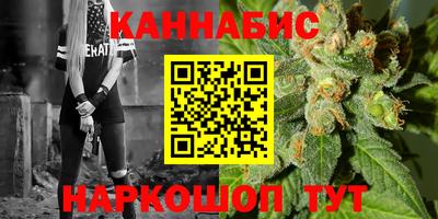 бутик Туймазы