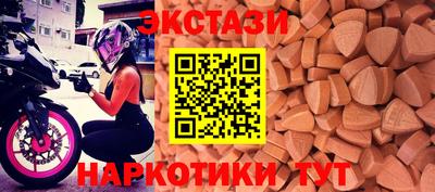 каннабис Тулун