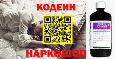 каннабис Тулун