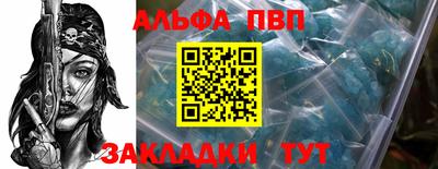 бутик Туймазы