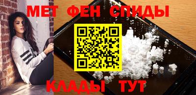 бутик Туймазы