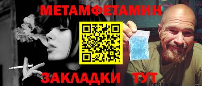 бутик Туймазы