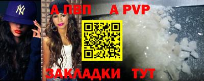 бутик Туймазы