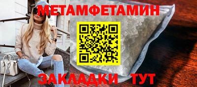 каннабис Тулун