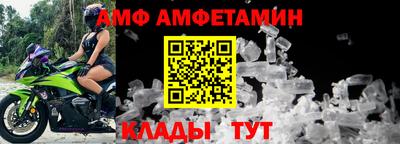 гидра Тула