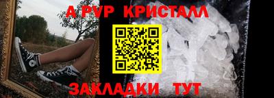гидра Тула