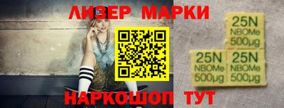 каннабис Тулун