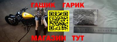 бутик Туймазы