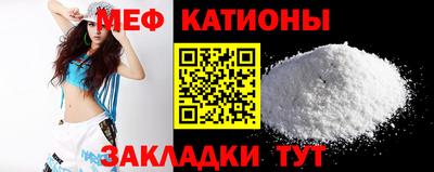 бутик Туймазы