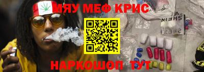 бутик Туймазы