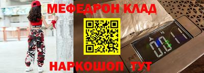 бутик Туймазы