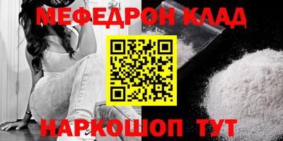 каннабис Тулун