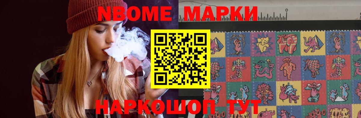 omg ONION  Вход с VPN  Моздок  Лсд 25 экстази ecstasy 
